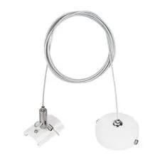 Arlight 037311 Подвес MAG-HANG-ORIENT-2620-L2000 (SL-WH) (Arlight, Металл) 037311