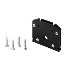 Arlight 041294 Заглушка MAG-ORIENT-CAP-2653-STR-D (BK) (Arlight, IP20 Металл, 3 года) 041294