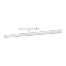 Arlight 036475 Светильник MAG-ORIENT-TUBE-TURN-L600-20W Warm3000 (WH, 180 deg, 48V) (Arlight, IP20 Металл, 5 лет) 036475