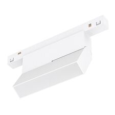 Arlight 035854(1) Светильник MAG-ORIENT-FLAT-FOLD-S195-6W Warm3000 (WH, 80 deg, 48V) (Arlight, IP20 Металл, 5 лет) 035854(1)