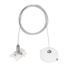 Arlight 037311 Подвес MAG-HANG-ORIENT-2620-L2000 (SL-WH) (Arlight, Металл) 037311