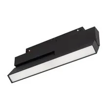 Arlight 047211 Светильник MAG-FLEX-FLAT-FOLD-S230-12W Day4000 (BK, 80 deg, 48V) (Arlight, IP20 Металл, 5 лет) 047211