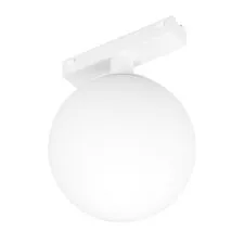 Arlight 044459 Светильник MAG-VIBE-SFERO-R120-6W Day4000 (WH, 235 deg, 48V) (Arlight, IP20 Металл, 5 лет) 044459