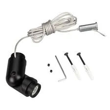 Arlight 034058 Коннектор поворотный MAG-FLEX-CON-POWER-TURN-KIT (BK) (Arlight, IP20 Металл, 3 года) 034058