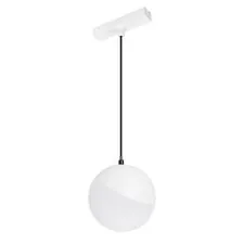 Arlight 044455 Светильник MAG-VIBE-EMISFERO-HANG-R100-6W Day4000 (WH, 130 deg, 48V) (Arlight, IP20 Металл, 5 лет) 044455