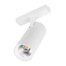 Arlight 044479 Светильник MAG-VIBE-SPOT-R55-18W Warm3000 (WH, 24 deg, 48V) (Arlight, IP20 Металл, 5 лет) 044479