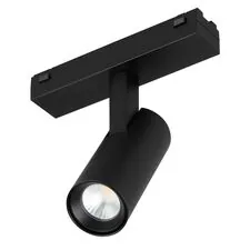 Arlight 044168 Светильник MAG-VIBE-SPOT-R35-8W Day4000-MIX (BK, 24 deg, 48V, TUYA Zigbee) (Arlight, IP20 Металл, 5 лет) 044168