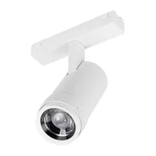 Arlight 044486 Светильник MAG-VIBE-SPOT-ZOOM-R47-10W Day4000 (WH, 20-55 deg, 48V) (Arlight, IP20 Металл, 5 лет) 044486