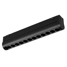Arlight 044427 Светильник MAG-VIBE-LASER-TURN-L209-12W Warm3000 (BK, 24 deg, 48V) (Arlight, IP20 Металл, 5 лет) 044427