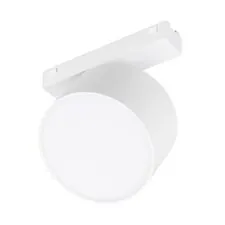 Arlight 044474 Светильник MAG-VIBE-RONDO-R90-10W Warm3000 (WH, 110 deg, 48V) (Arlight, IP20 Металл, 5 лет) 044474