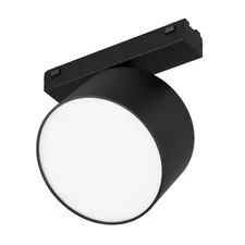 Arlight 044473 Светильник MAG-VIBE-RONDO-R90-10W Warm3000 (BK, 110 deg, 48V) (Arlight, IP20 Металл, 5 лет) 044473