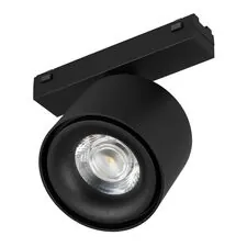 Arlight 044170 Светильник MAG-VIBE-POINT-R75-10W Day4000 (BK, 24 deg, 48V) (Arlight, IP20 Металл, 5 лет) 044170