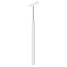 Arlight 045017 Светильник MAG-VIBE-SPOT-HANG-R35-10W Day4000-MIX (WH, 24 deg, 48V, DALI) (Arlight, IP20 Металл, 5 лет) 045017