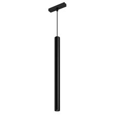 Arlight 044817 Светильник MAG-VIBE-SPOT-HANG-R35-10W Day4000-MIX (BK, 24 deg, 48V, TUYA) (Arlight, IP20 Металл, 5 лет) 044817