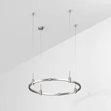Arlight 050174 Трек ART-APRIORI-ROUND-HANG-R800 (TN) (Arlight, IP20 Металл, 3 года) 050174