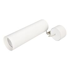 Arlight 027414 Светильник SP-POLO-HANG-LONG300-R85-15W Warm3000 (WH-WH, 40 deg) (Arlight, IP20 Металл, 3 года) 027414