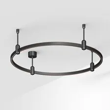 Arlight 048495 Трек ART-APRIORI-ROUND-ROD-200-R800 (BK) (Arlight, IP20 Металл, 3 года) 048495