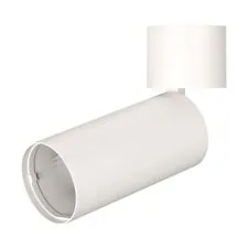 Arlight 022645(1) Корпус SP-POLO-SURFACE-FLAP-R65 (WH, 1-3, 200mA) (Arlight, IP20 Металл, 5 лет) 022645(1)