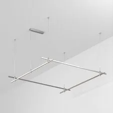 Arlight 050208 Трек ART-APRIORI-QUADRAT-HANG-2000x2000 (TN) (Arlight, IP20 Металл, 3 года) 050208