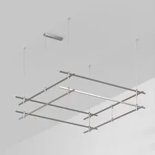 Arlight 050204 Трек ART-APRIORI-QUADRAT-2-HANG-2000x2000 (TN) (Arlight, IP20 Металл, 3 года) 050204