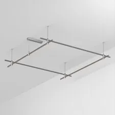 Arlight 050210 Трек ART-APRIORI-QUADRAT-ROD-400-2000x2000 (TN) (Arlight, IP20 Металл, 3 года) 050210