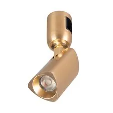 Arlight 044904 Светильник ART-APRIORI-SPOT-TURN-R45-8W Day4000 (GD, 36 deg, 48V) (Arlight, IP20 Металл, 3 года) 044904