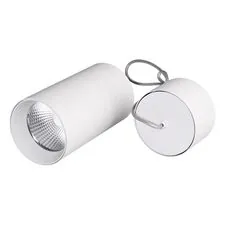 Arlight 022948 Светильник подвесной SP-POLO-R85-2-15W Day White 40deg (White, White Ring) (Arlight, IP20 Металл, 3 года) 022948