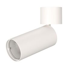 Arlight 022645(1) Корпус SP-POLO-SURFACE-FLAP-R65 (WH, 1-3, 200mA) (Arlight, IP20 Металл, 5 лет) 022645(1)