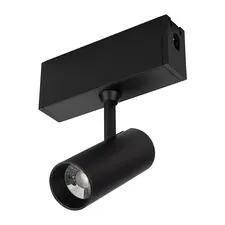 Arlight 026841 Светильник CLIP-38-SPOT-R146-6W Warm3000 (BK, 24 deg, 24V) (Arlight, IP40 Металл, 3 года) 026841