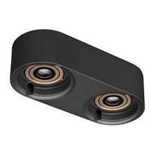 Arlight 031709 Корпус PLURIO-BASE-SURFACE-RS179x78 (BK, 1-2, 200mA) (Arlight, IP20 Металл, 3 года) 031709