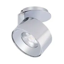 Arlight 031841 Модуль светодиодный PLURIO-LAMP-R77-9W Warm3000 (CHR, 36 deg, 2-2, 38V, 200mA) (Arlight, Металл) 031841