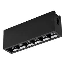 Arlight 026839 Светильник CLIP-38-LASER-S171-6W Warm3000 (BK, 36 deg, 24V) (Arlight, IP40 Металл, 3 года) 026839