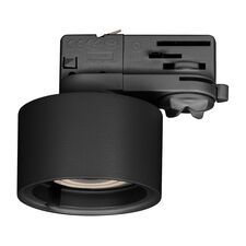Arlight 031711 Корпус PLURIO-BASE-TRACK-4TR-R77 (BK, 1-2, 200mA) (Arlight, IP20 Металл, 3 года) 031711