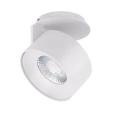 Arlight 030253 Модуль светодиодный PLURIO-LAMP-R77-9W Day4000 (WH, 36 deg, 2-2, 38V, 200mA) (Arlight, Металл) 030253