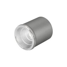 Arlight 024240 Модуль светодиодный SP-POLO-R65-8W White (40 deg, 2-3, 200mA) (Arlight, Металл) 024240