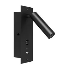 Arlight 046880 Светильник SP-BED-CHARGE-BUILT-S80x230-3W Warm3000 (BK, 20 deg, 230V, USB-A, USB-C) (Arlight, IP20 Металл, 3 года) 046880