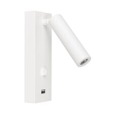 Arlight 031394 Светильник SP-BED-CHARGE-S60x125-3W Warm3000 (WH, 20 deg, 230V) (Arlight, IP20 Металл, 3 года) 031394