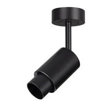 Arlight 049771 Светильник ART-NEMO-SURFACE-ZOOM-R29,5-2W Warm3000 (BK, 15-45 deg, 24V) (Arlight, IP20 Металл, 5 лет) 049771