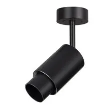 Arlight 049773 Светильник ART-NEMO-SURFACE-ZOOM-R38-5W Day4000 (BK, 10-55 deg, 24V) (Arlight, IP20 Металл, 5 лет) 049773