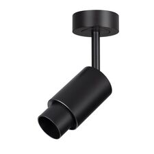 Arlight 049771 Светильник ART-NEMO-SURFACE-ZOOM-R29,5-2W Warm3000 (BK, 15-45 deg, 24V) (Arlight, IP20 Металл, 5 лет) 049771
