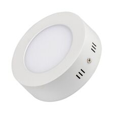 Arlight 018854 Светильник SP-R120-6W Warm White (Arlight, IP20 Металл, 3 года) 018854