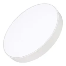 Arlight 041071 Светильник IM-RONDO-EMERGENCY-3H-R500-54W Warm3000 (WH, 120 deg, 230V) (Arlight, IP40 Металл, 2 года) 041071