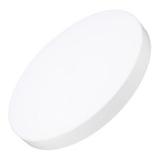 Arlight 041074 Светильник IM-RONDO-EMERGENCY-3H-R600-64W Day4000 (WH, 120 deg, 230V) (Arlight, IP40 Металл, 2 года) 041074
