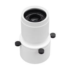 Arlight 046747 Насадка кадрирующая LGD-CROPLENS-R85 (WH) (Arlight, Металл) 046747