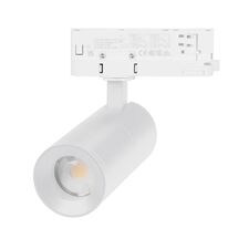 Arlight 048320 Светильник LGD-ARTEMIS-TRACK-4TR-R55-12W Day4000 (WH, 8-80 deg, 230V) (Arlight, IP20 Металл, 5 лет) 048320