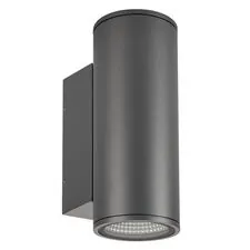 Arlight 032573 Светильник LGD-FORMA-WALL-TWIN-R90-2x12W Day4000 (GR, 44 deg, 230V) (Arlight, IP54 Металл, 3 года) 032573