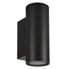 Arlight 037253 Светильник LGD-FORMA-WALL-TWIN-R90-2x12W Warm3000 (BK, 44 deg, 230V) (Arlight, IP54 Металл, 3 года) 037253