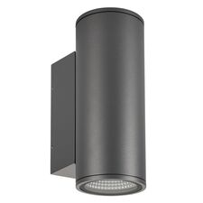 Arlight 052703 Светильник LGD-FORMA-WALL-TWIN-R90-2x12W Warm2700 (GR, 44 deg, 230V) (Arlight, IP54 Металл, 3 года) 052703