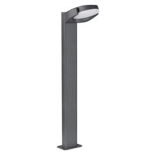 Arlight 029984 Светильник LGD-EYE-BOLL-H900-6W Warm3000 (GR, 117 deg, 230V) (Arlight, IP54 Металл, 3 года) 029984