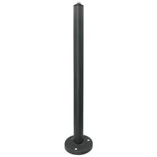 Arlight 032540 Основание для светильника ALT-POLE-BASE-300 (DG) (Arlight, Металл) 032540